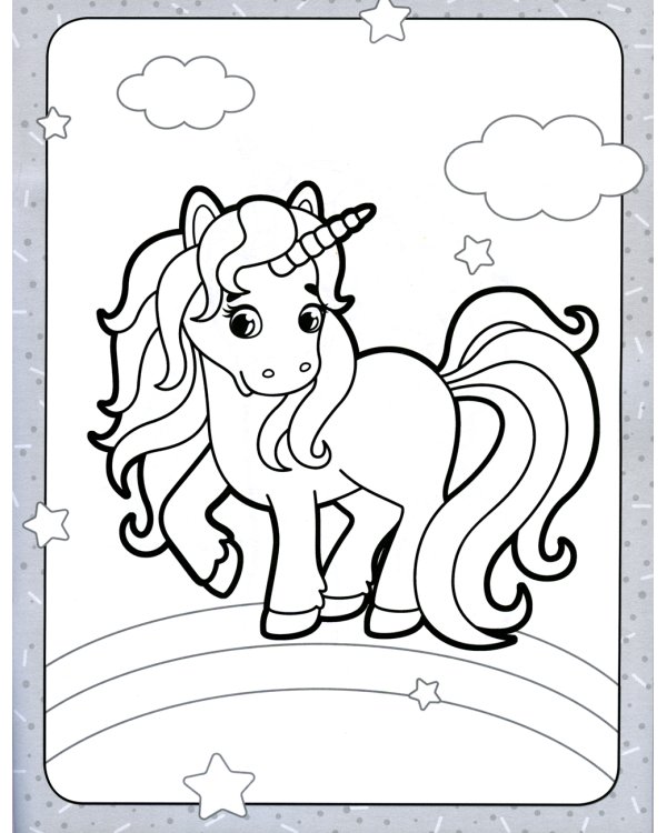 Мир пони, лам и единорогов. Раскраска для малышей