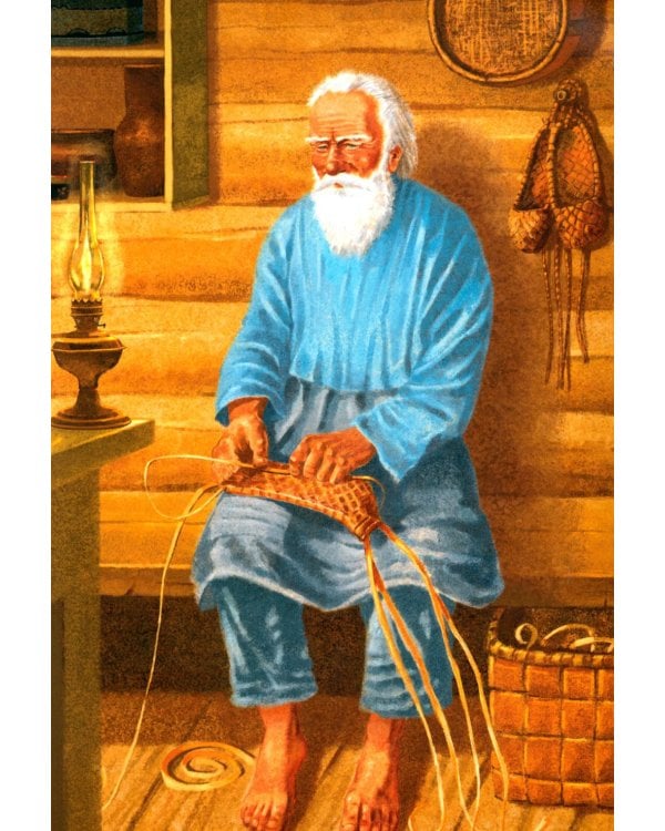 Уральские сказы. 2-е изд, стер