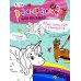 Раскраска для малышей Мир пони, лам и единорогов. Раскраска для малышей