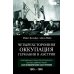 Четырехсторонняя оккупация Германии и Австрии. Побежденные страны под управлением военных администраций СССР, Великобритании, США и Франции. 1945-1946 Четырехсторонняя оккупация Германии и Австрии. Побежденные страны под управлением военных администраций СССР, Великобритании, США и Франции. 1945-1946