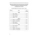 Говорим правильно в 5-6 лет. Конспекты фронтальных занятий (комплект из 3-х книг)