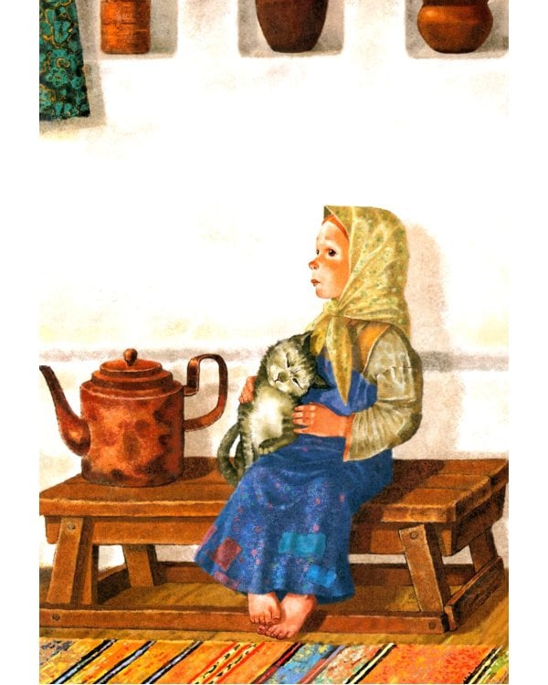 Уральские сказы. 2-е изд, стер