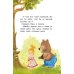 Дополнительное изображение книги «Маша и Ойка: сказки»