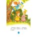 Дополнительное изображение книги «Маша и Ойка: сказки»