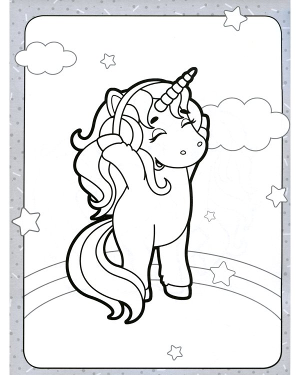 Мир пони, лам и единорогов. Раскраска для малышей