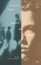 Обложка книги «Помоги мне умереть: роман» — Лирон Наталия, ISBN 9785042470158