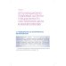Сестринское дело в косметологии: Учебное пособие