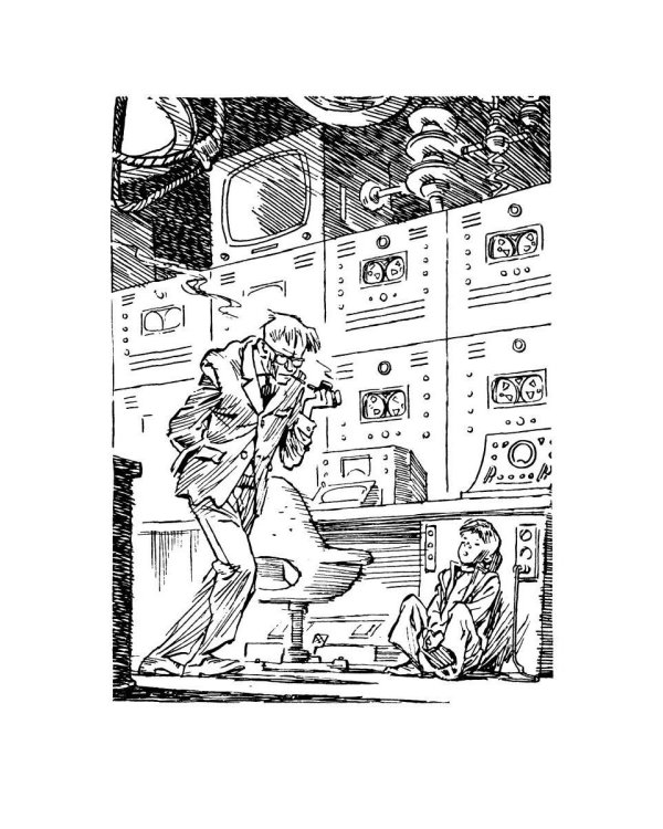 Рэсси-неуловимый друг: фантастическая повесть