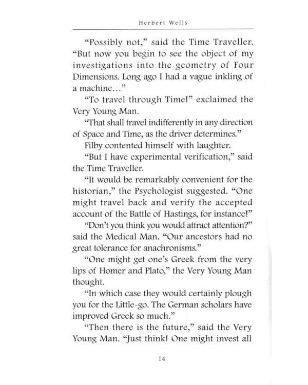 The Time Machine = Машина времени