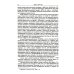 Махно и его время: О Великой революции и Гражданской войне 1917-1922 гг. в России и на Украине. 4-е изд, и доп