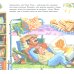 Таши и Очень Страшный Человек. История про щенка, который научился медитировать