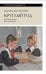 Круглый год: детская жизнь по календарю. 2-е изд