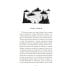 Дополнительное изображение книги «Поднебесный дворец: роман»