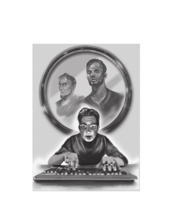 Отражение тайны