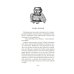 Дополнительное изображение книги «Поднебесный дворец: роман»