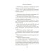 Дополнительное изображение книги «Онесто: роман»