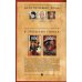 Майор Гром. Т. 6: Голоса: книга комиксов