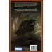 Майор Гром. Т. 6: Голоса: книга комиксов