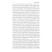Полное издание в одном томе Мария Стюарт. Мария Антуанетта. Магеллан. Америго: полное издание в одном томе