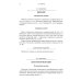 Программа подготовки шахматистов юношеских и 3 взрослого разрядов. Общая редакция многократного чемпиона мира А.Карпова