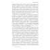 Полное издание в одном томе Мария Стюарт. Мария Антуанетта. Магеллан. Америго: полное издание в одном томе