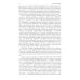 Полное издание в одном томе Мария Стюарт. Мария Антуанетта. Магеллан. Америго: полное издание в одном томе