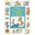 Большая книга стихов и сказок