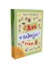 Аля, Кляксич и буква А; Маруся еще вернется; И настанет веселое утро (комплект из 3-х книг)