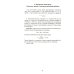 ЕГЭ 2024. Математика. Задачи на составление уравнений. Задача 10 (профильный уровень). Задача 20 (базовый уровень): рабочая тетрадь