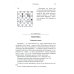 Программа подготовки шахматистов юношеских и 3 взрослого разрядов. Общая редакция многократного чемпиона мира А.Карпова