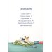 Комиссар Лапа Комиссар Лапа. В поисках похищенного телефона