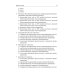 Онкология. Тестовые задания для студентов медицинских вузов: учебное пособие Онкология. Тестовые задания для студентов медицинских вузов: учебное пособие