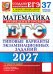 Обложка книги «ЕГЭ 2027. Математика. Профильный уровень. 37 вариантов. Типовые варианты экзаменационных заданий от разработчиков ЕГЭ» — Ященко Иван Валериевич;Гордин Рафаил Калманович;Волчкевич Михаил Анатольевич, ISBN 9785377229858