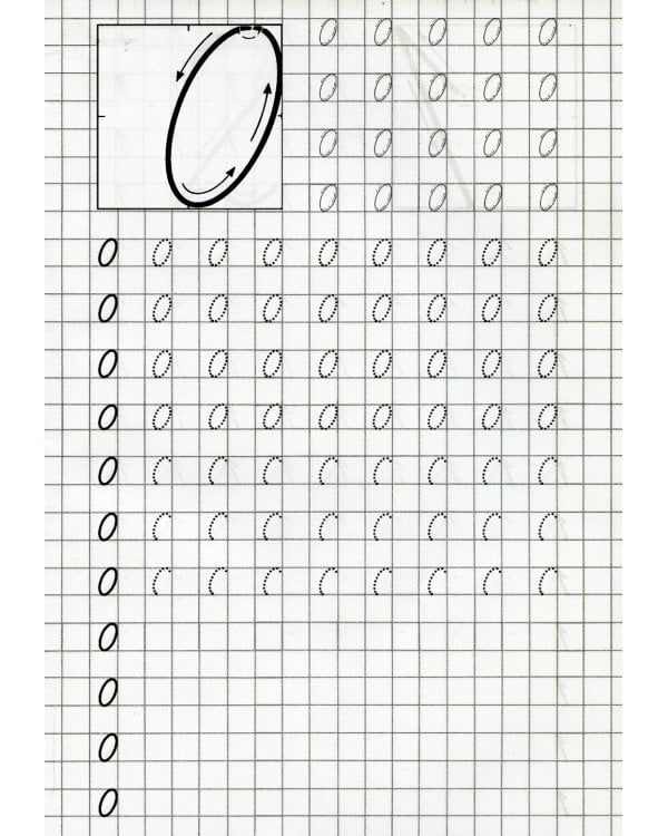 Прописи для детского сада. Пишем и учим цифры