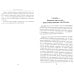 Антикапитализм справа. Пути к суверенной мысли. Беседы с Д.В.Роде