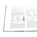 Логопедия. Основы теории и практики; Уроки логопеда. Исправление нарушений речи (комплект из 2-х книг)