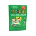 Логопедия. Основы теории и практики; Уроки логопеда. Исправление нарушений речи (комплект из 2-х книг)