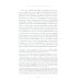 Библиотека журнала "Неприкосновенный запас" Крепость темная и суровая: советский тыл в годы Второй мировой войны