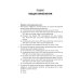 Онкология. Тестовые задания для студентов медицинских вузов: учебное пособие Онкология. Тестовые задания для студентов медицинских вузов: учебное пособие