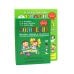 Логопедия. Основы теории и практики; Уроки логопеда. Исправление нарушений речи (комплект из 2-х книг)