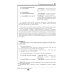 Расходы в бухгалтерском и налоговом учете. 5-е изд., перераб. и доп