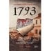 1793. История одного убийства: роман