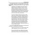 Фараоны моего детства. Сборник рассказов
