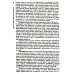 История философии: От философии Древнего Востока до философии XXI века. Кн. 2: Философия Нового времени. Соврем.философия. Русская философия. 5-е изд