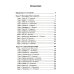 История философии: От философии Древнего Востока до философии XXI века. Кн. 2: Философия Нового времени. Соврем.философия. Русская философия. 5-е изд