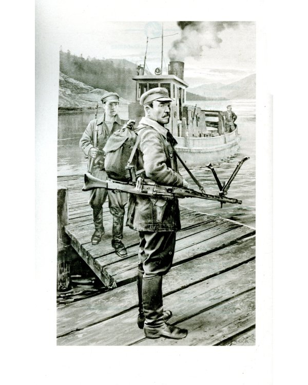 Танкист. Юнкер: роман