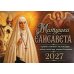 Дополнительное изображение книги «Матушка Елисавета  православный календарь 2027 с житием святой вмц, княгини Елисаветы (перекидной)»