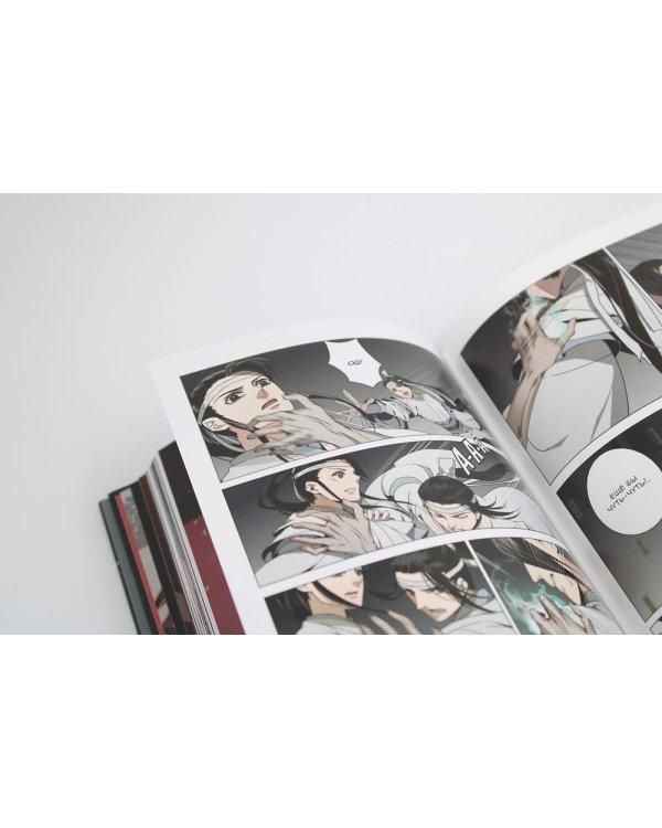 Основатель Темного Пути. Т. 1-7: маньхуа (комплект их 7-ми книг)