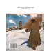 Тихий Дон: роман в четырех книгах. Кн. 4