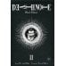 Death Note. Black Edition. Кн. 2: манга